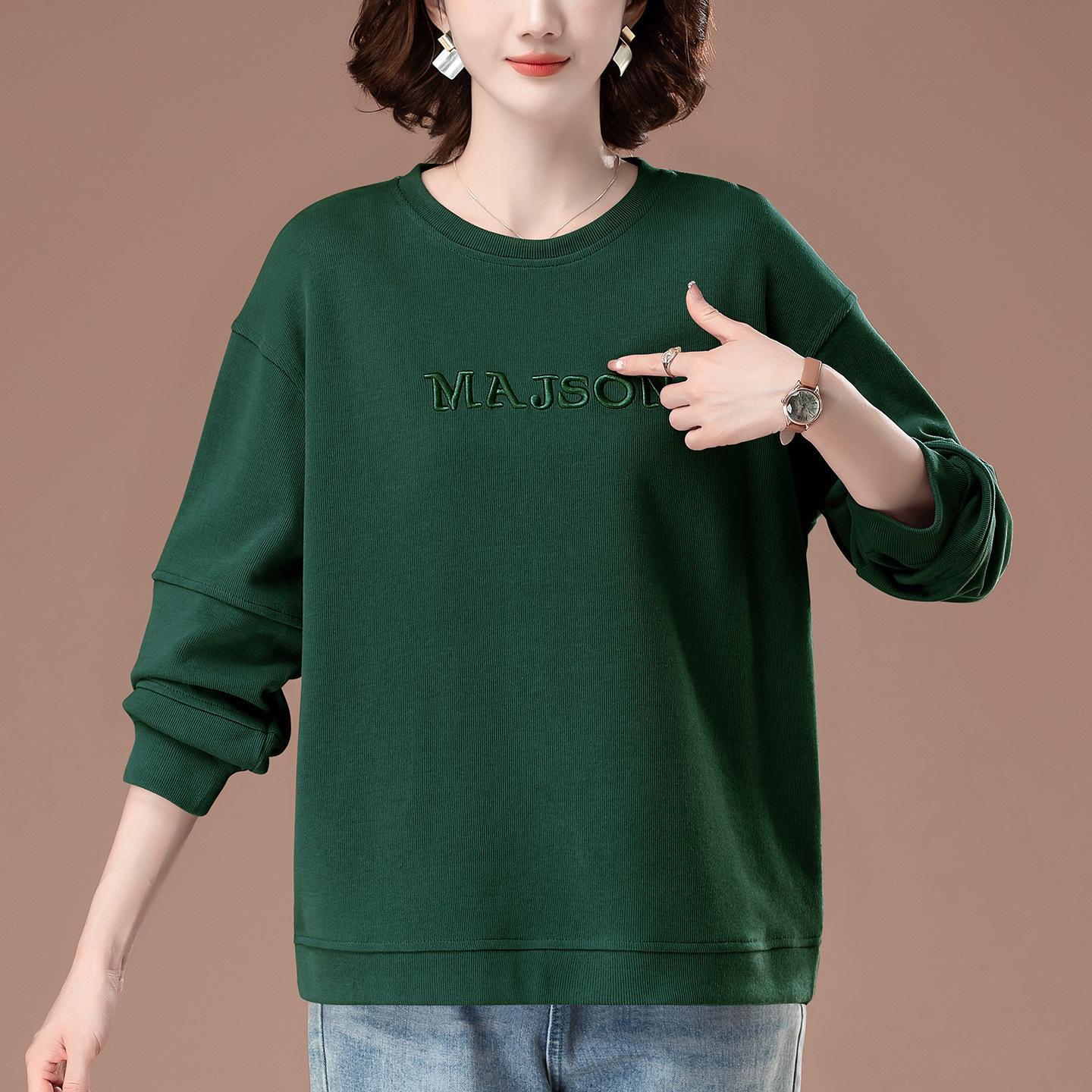 

Plus Size Casual Slimming Sweatshirt for Middle-Aged & Elderly Mothers - New Autumn/Spring Styles 5XL темно-зеленого