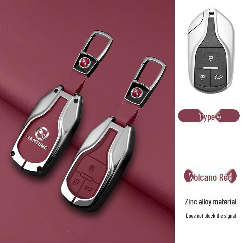 18-Applicable Hanteng X7/X7S/X5Max Car Key Cover for Men - Anti-Lost Bag Buckle