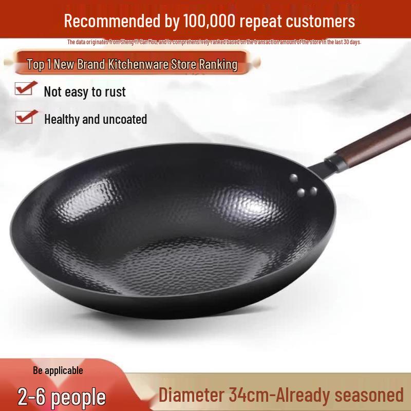 Qiwei Traditional Non-Stick Flat-Bottom Wok