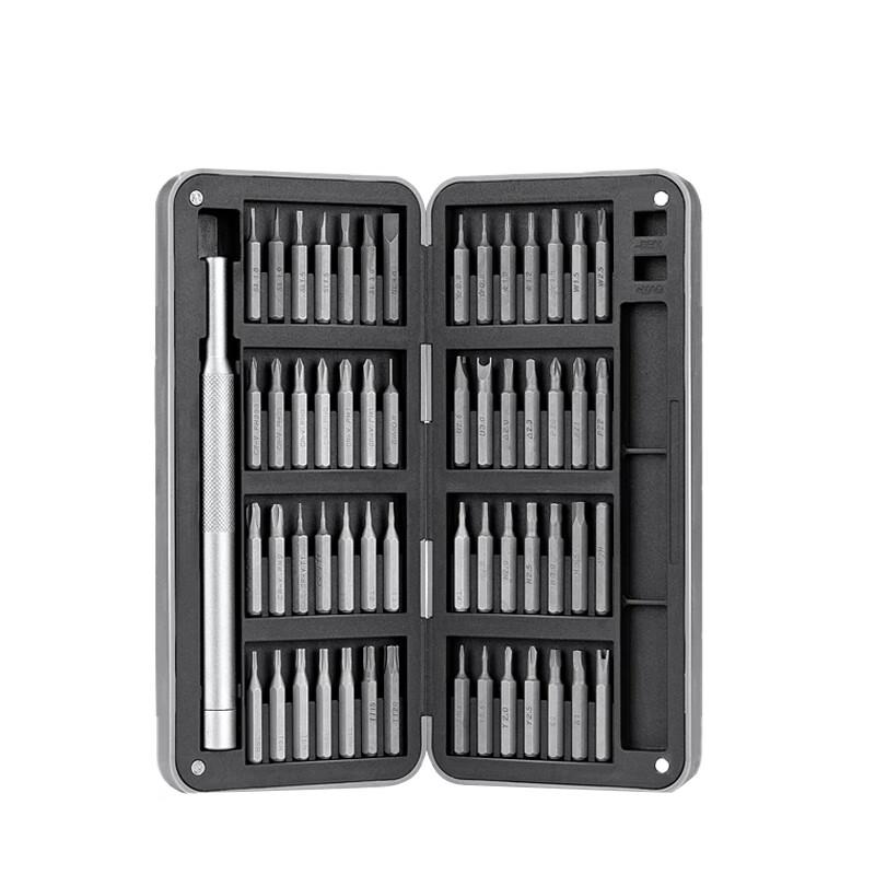 Kai Da KT60246 57-Piece Precision Screwdriver Set