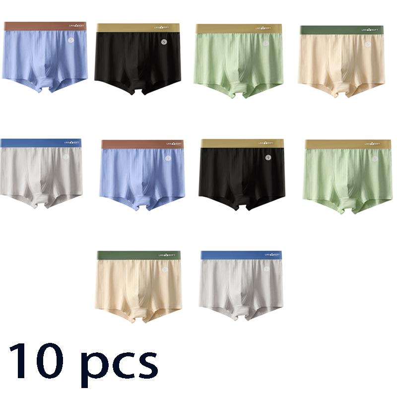 10 ks Pánské pruhované Homme U konvexní boxerky spodní prádlo sexy spodky mužské spodní prádlo boxerky kalhotky