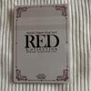 [USED] Ryosuke Yamada RED Visual Card Trading Card C Regular Edition