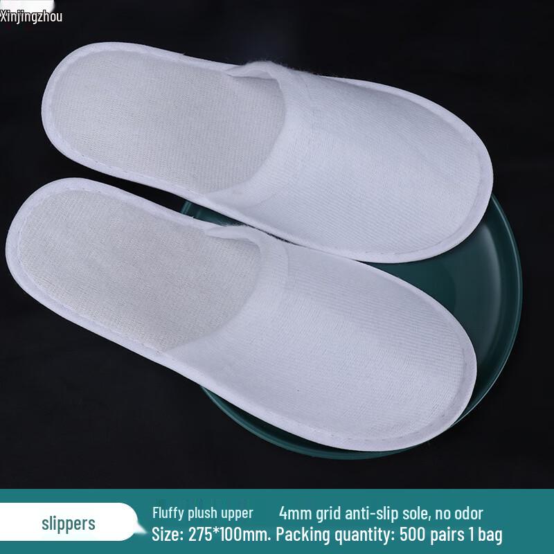 100-упаковка одноразовых белых гостиничных тапочек