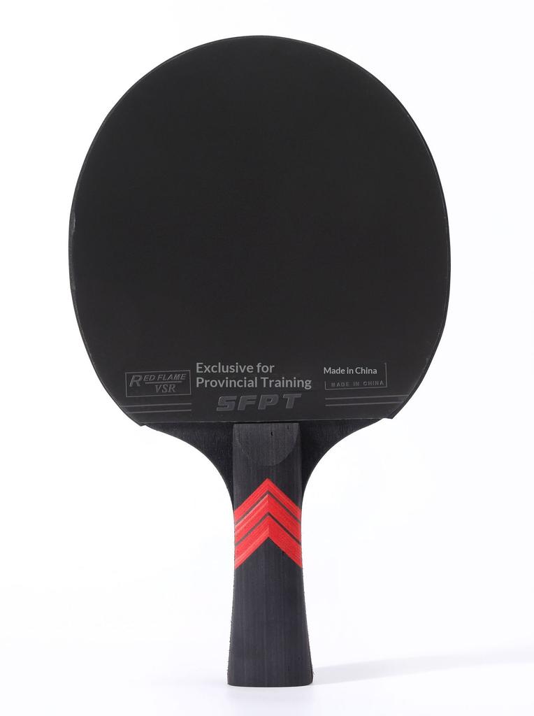 Table Tennis Racket Professional-Level Single Racket 7-Ply Poplar Wood Semi-Carbon Base Star High-Elastic Sticky Double-Sided