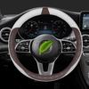 Ultra-Thin Suede Steering Wheel Cover for Toyota Crown Highlander (12th-14th Gen) - All Seasons