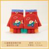 Boys Winter Knitting Cute Dinosaur Kindergarten Half Finger Flip Writing Cold Wool Children's Warm Gloves
