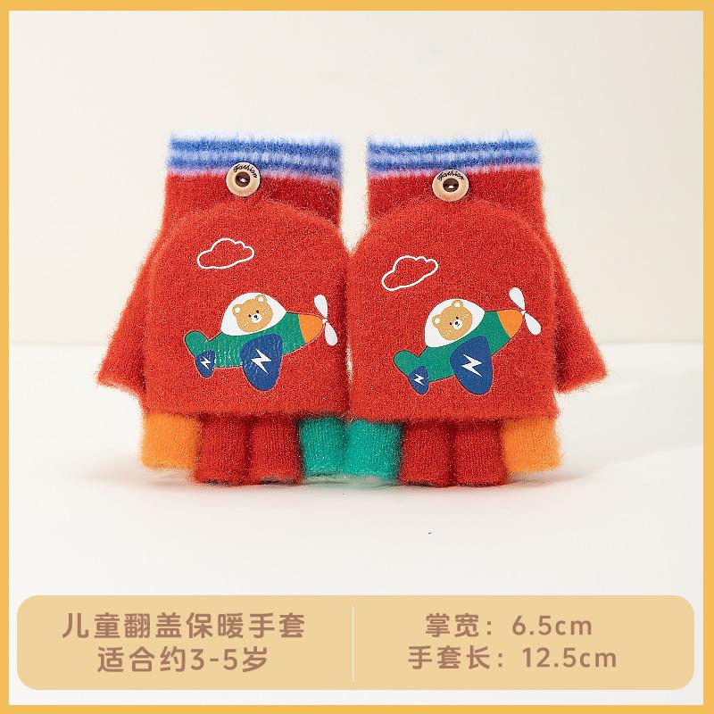 Boys Winter Knitting Cute Dinosaur Kindergarten Half Finger Flip Writing Cold Wool Children's Warm Gloves