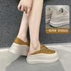 Women's New Autumn Leather Thick-soled Inner Height-increasing Versatile Sports and Leisure Shoes