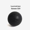 EPP Peanut Myofascial Massage Ball for Muscle Relaxation and Cervical Spine Rehabilitation