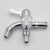 Du Ao Alloy Dual-Outlet Washing Machine Faucet