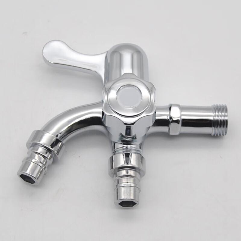Du Ao Alloy Dual-Outlet Washing Machine Faucet