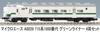 MicroAce N Gauge 715 Series 1000 Green Liner Set A0039 Model Train 4-Car