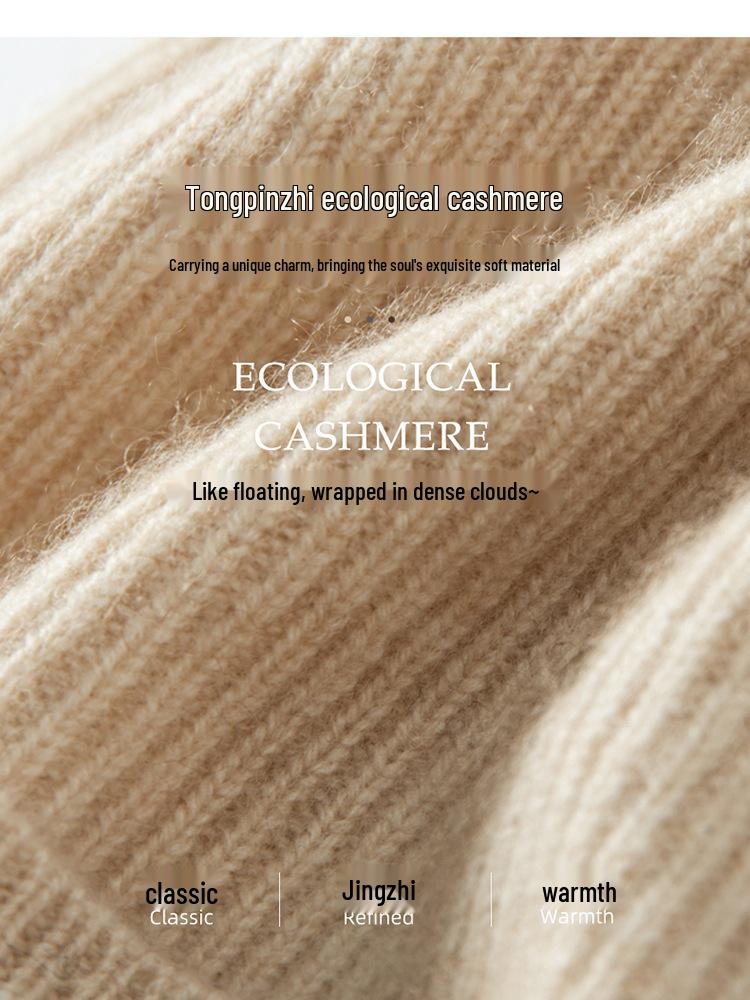 Women's Color Block Cashmere Knitted Beanie - Warm Ear Protection for Autumn and Winter