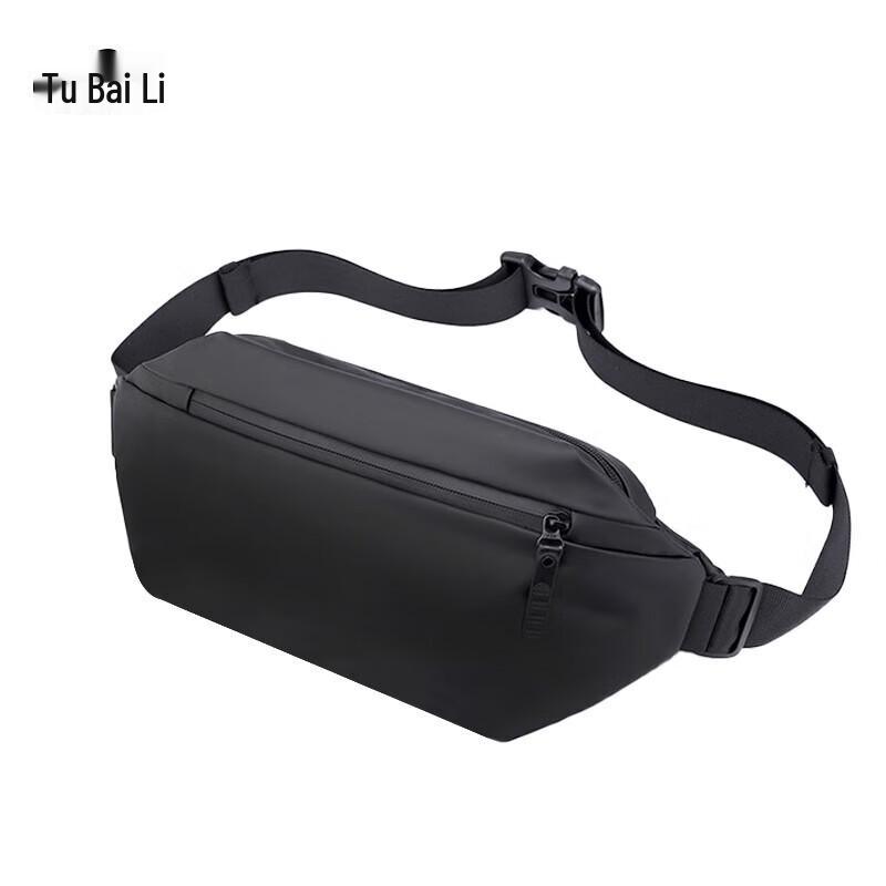 

TOBERLIR Versatile Sports Sling Bag