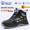 Men's Winter Safety Work Shoes - Blue Gull Shield, Anti-Smash, Anti-Puncture, Wear-Resistant, Plus Velvet Warm.
