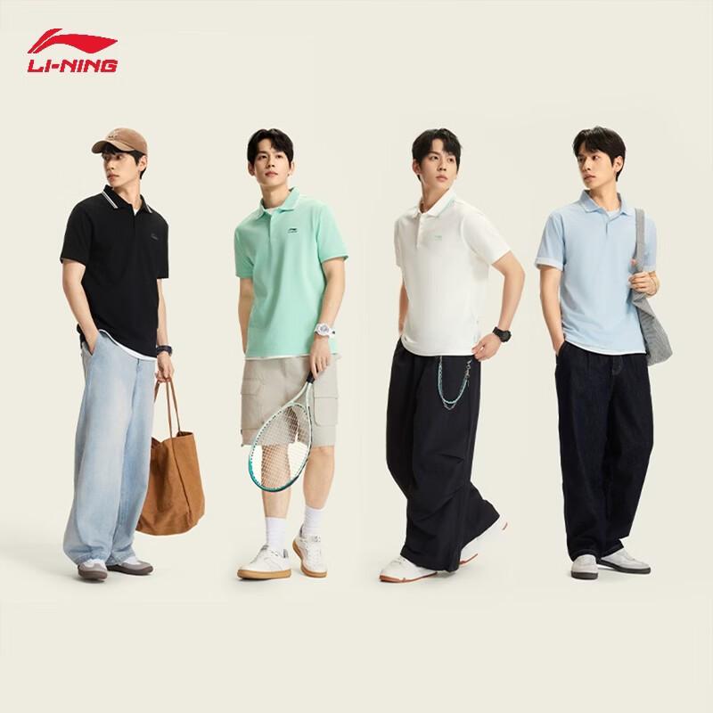 Li-Ning 2026 Men's Moisture-Wicking Polo Shirt