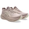 Asics GEL NIMBUS 27 Abrasion Resistant Breathable Low Top Running - 1012B753-702