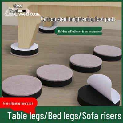 Thickened Carbon Steel Leg Heighteners: Silent, Wear-Resistant Pads for Tables, Sofas, and Beds