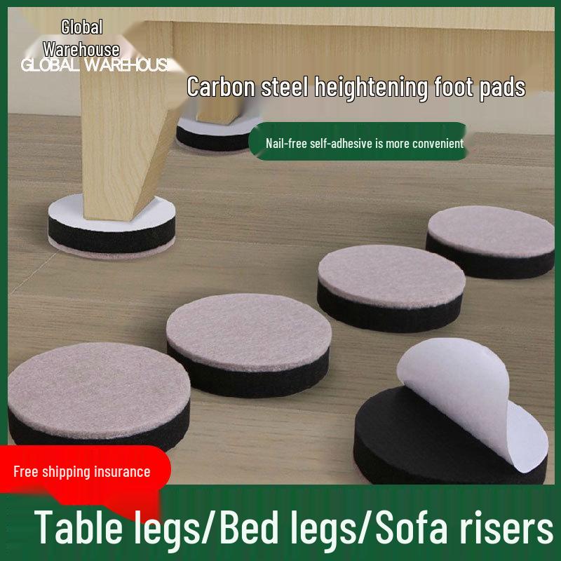 

Утолщенные удлинители ножек из углеродистой стали: Бесшумные, износостойкие накладки для столов, диванов и кроватей