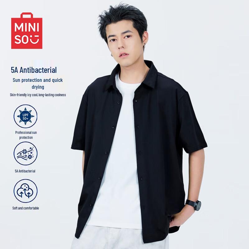 MINISO Мужская летняя повседневная рубашка с коротким рукавом, быстросохнущая, с защитой от солнца L