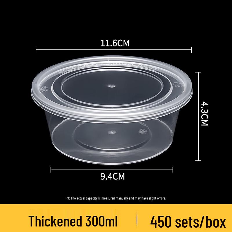Shixun Disposable Transparent Round Soup Bowls with Lids