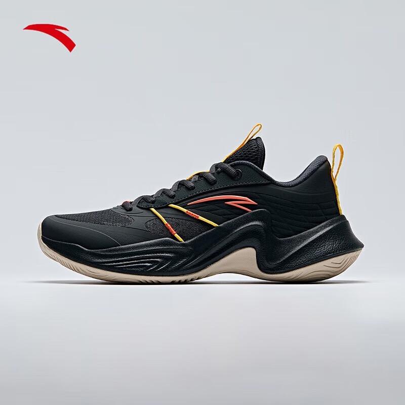 Anta Heatwave Men s Performance Basketball Shoes