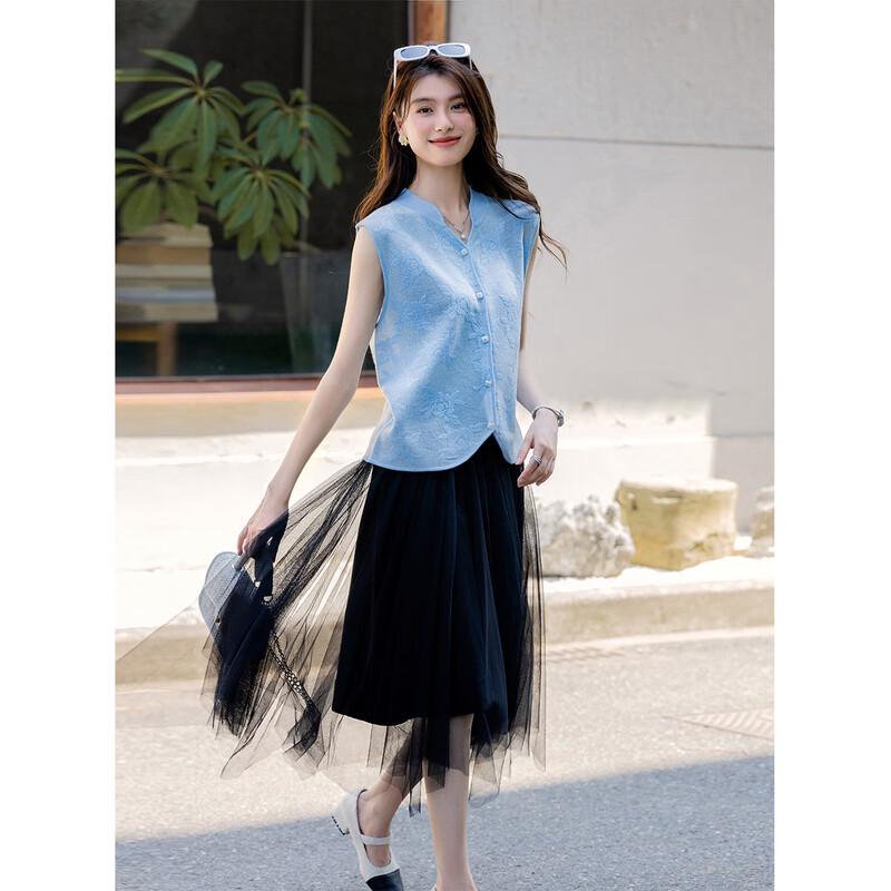 MOKANA Women's Stylish Versatile Vest MKNJD2450