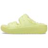Slide Slippers Unisex Yellow 207446-75U