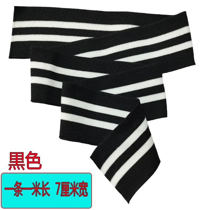 Ribbed Knit Elastic Neckline Cuffs Hem for Baseball SweaterUniform Jackets Pure Cotton DIY Sewing Accessories 7x90cm