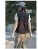 Women's & Men's Quick-Drying Outdoor Vest: Hiking, Fishing, Camping, Volunteer Work, Stand-Up Collar