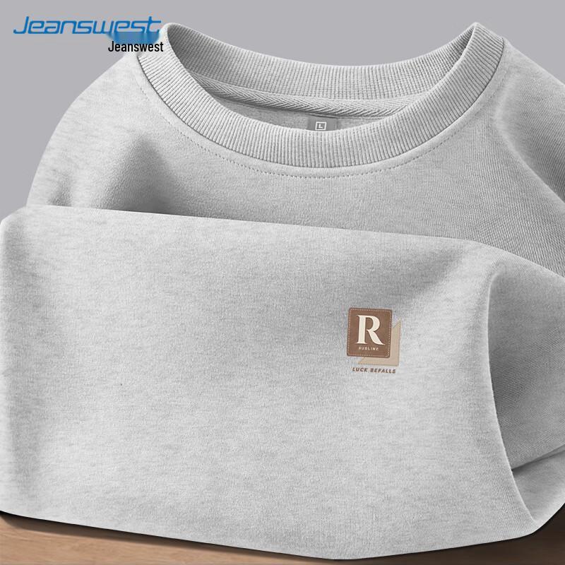 Jeanswest Men's 2026 Trendy Round Neck Sweatshirt