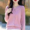 Women's Stylish Woolen Knit Cardigan: Short Long-Sleeve Jacket Sweater for Spring/Autumn 2026.