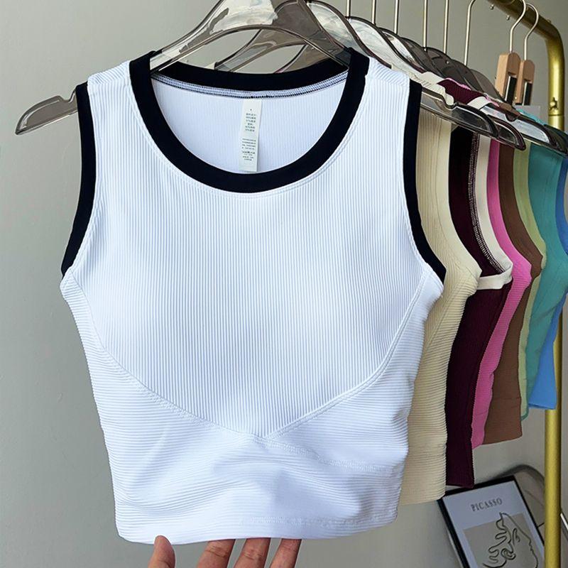 Lu Same Yoga Vest for Women Summer New with Chest Pad Fixed One-Piece Cup Pilates Training Fitness Yoga Wear