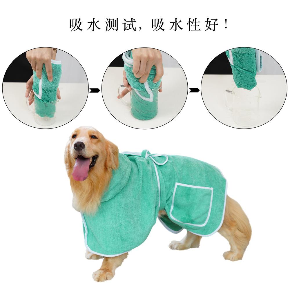 Towel bathrobe water-absorbing quick-drying hat cute dog clothes one size large dog bathrobe