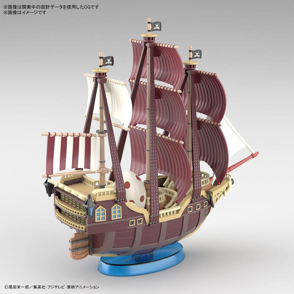 BANDAI SPIRITS One Piece Grand Ship Collection Oro Jackson Plastikmodell Vorgefärbt