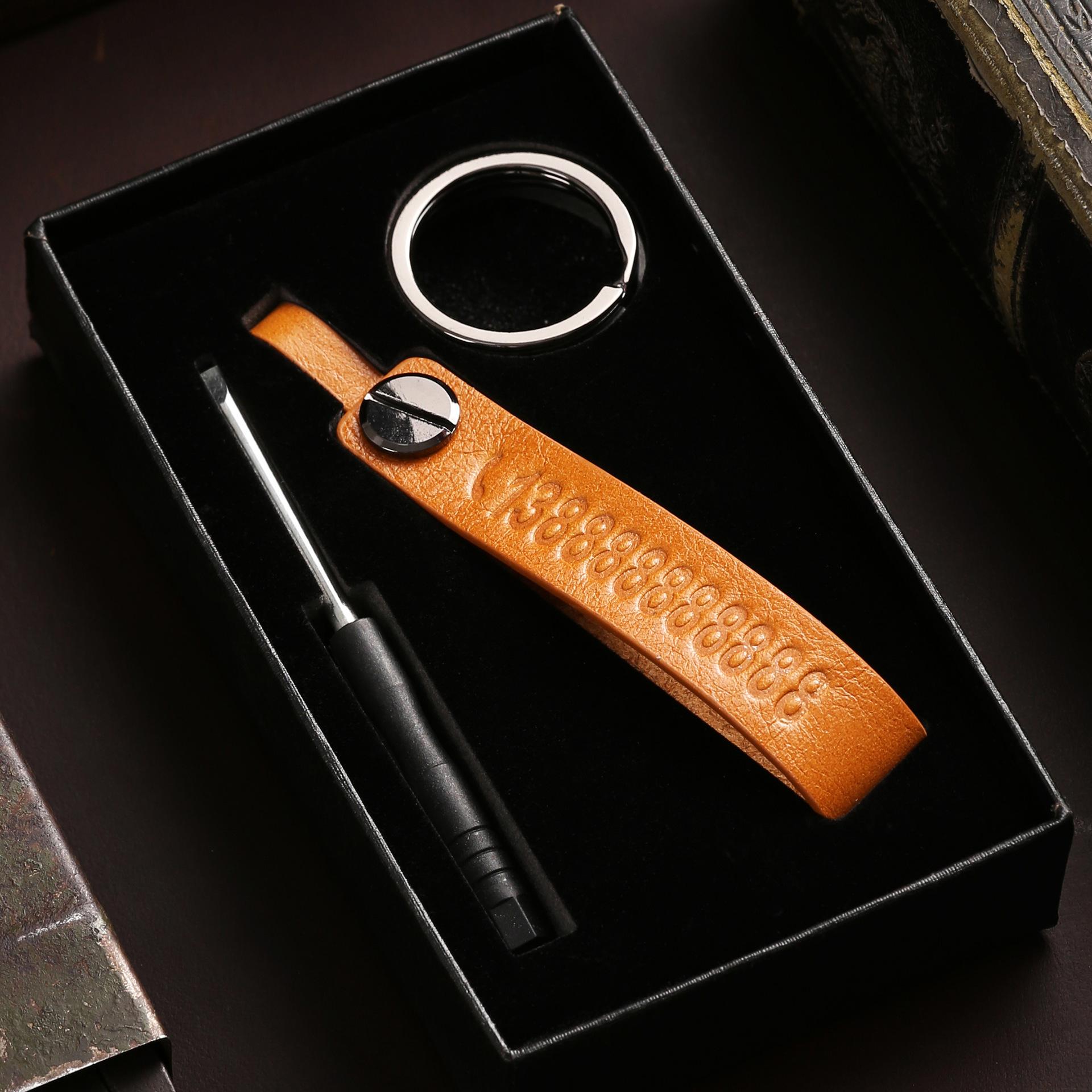 Genuine Leather Car Keychain First Layer Cowhide Gift Creative Pendant Key Chain Mobile Phone Leather High-End Gift Box Packaging