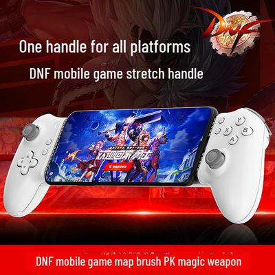 MEMO S3 Stretchable Dual-Sided Game Controller for Mobile Devices with Type-C Connection