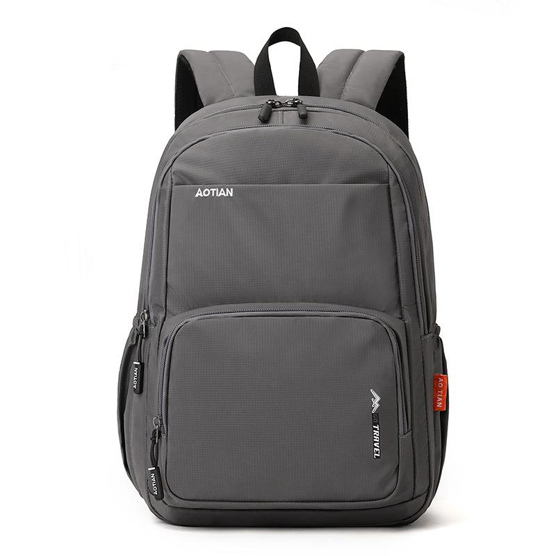 Schoolbag new men's and women's outdoor versatile lightweight fashion backpack multi-compartment travel bag ultra-light sports backpack
