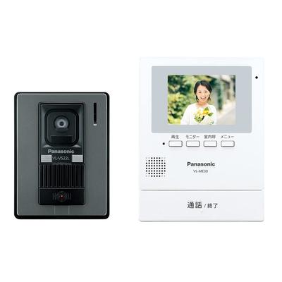 Panasonic Videoukseintercom Otsevool Automaatne Manuaalne Laiendus Siseruumides TFT Värviline LCD Paljastatud LED-valgus VL-SE30XLA, Ühendus, Salvestamine,