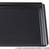 Made in 4 Shaku Mokko Size S x x J-kitchens Placemat, Japan, High-Performance Tray, (1.5 ft) Square, Black, Lightweight, (42.5cm 31.7cm 2cm)