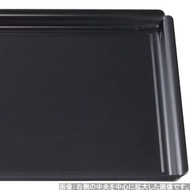 Made in 4 Shaku Mokko Size S x x J-kitchens Placemat, Japan, High-Performance Tray, (1.5 ft) Square, Black, Lightweight, (42.5cm 31.7cm 2cm)