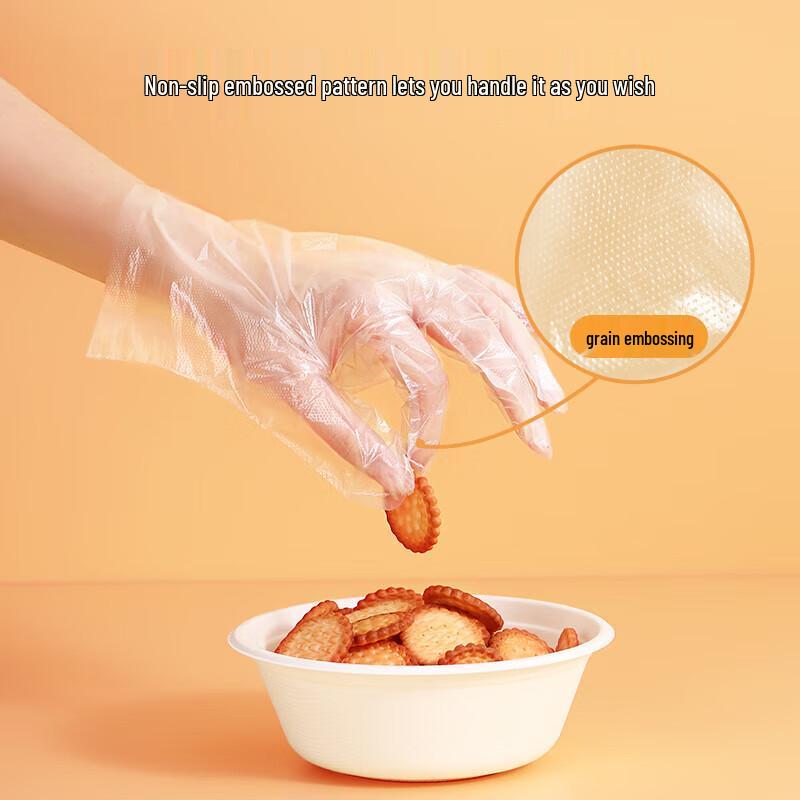 Meiliya Disposable Food-Grade Thickened PE Gloves