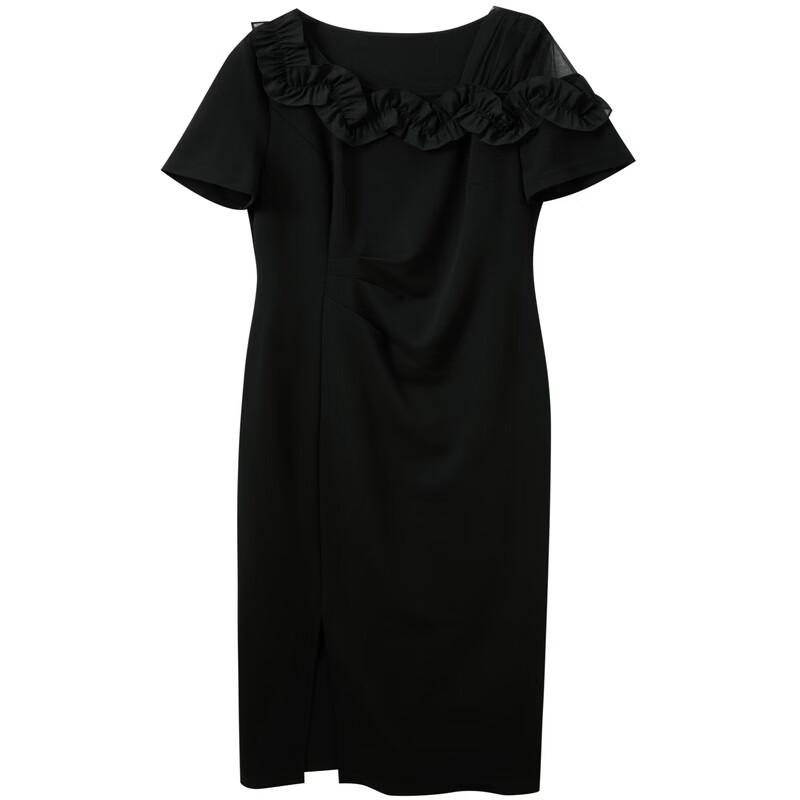 Sancai Plus Size Summer A-Line Little Black Dress