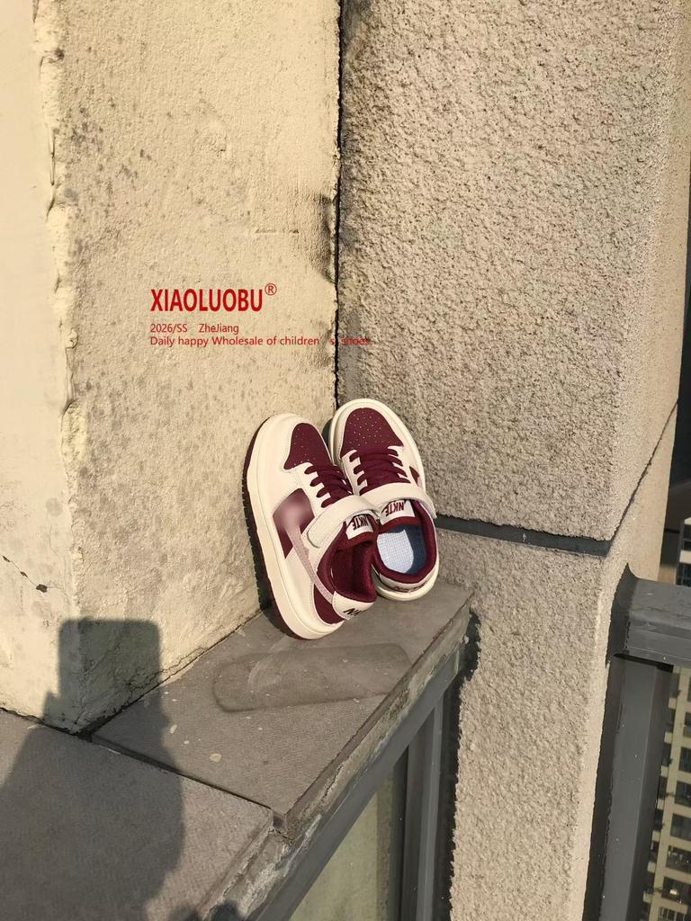 Chaussures de Sport Tendance Antidérapantes pour Enfants - Printemps/Automne 2026, Confortables Style AJ Board pour Garçons et Filles.