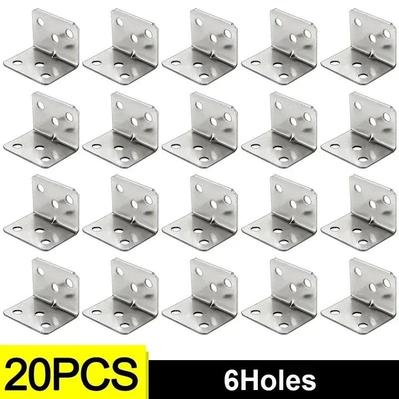 50/10PCS Stainless Steel Corner Brackets 90 Degree Right Angle Connectors for Furniture Table Bookshelf Cabinet Corner Code