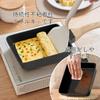 AMPWEEL Omelet Frying Induction and Gas Ceramic 15cm x Free Pan, Compatible, Coating, Non-Stick, 18.5cm, Lightweight, Heat-Resistant Handle, PFOA/PFOS
