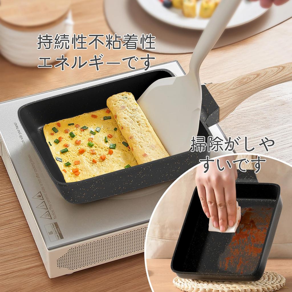 AMPWEEL Omelet Frying Induction and Gas Ceramic 15cm x Free Pan, Compatible, Coating, Non-Stick, 18.5cm, Lightweight, Heat-Resistant Handle, PFOA/PFOS