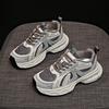 New Thick-soled Dad Shoes, Casual Sports Women's Walking Shoes Devotion