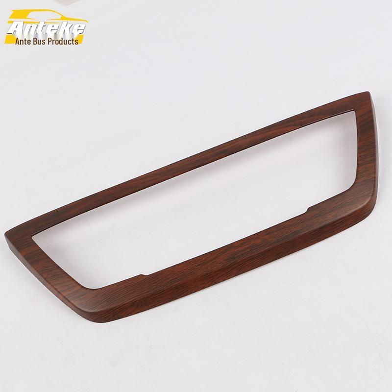 

Borgward BX7 Air Conditioning Rotary Panel Bright Ring/Switch Decorative Frame Patch