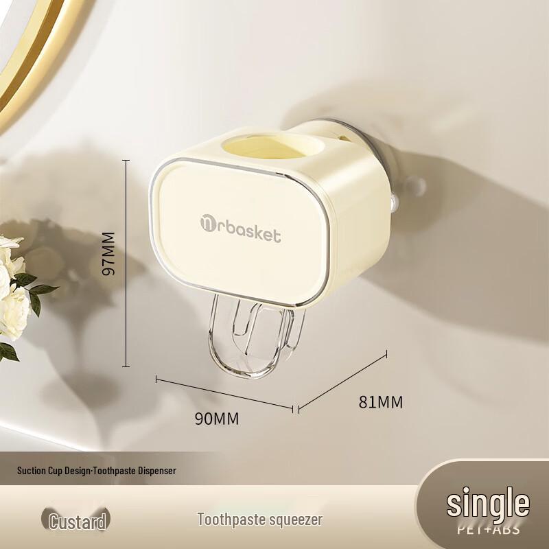 ZISIZ Automatic Wall-Mounted Toothpaste Dispenser